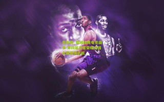 竞彩网_蓉城接棒电竞盛事 第四届王者荣耀全国大赛激情启航