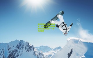 竞彩网官方：诺坎普铸永恒，拉波尔塔宣布将为梅西树立雕像 致敬一个时代的图腾