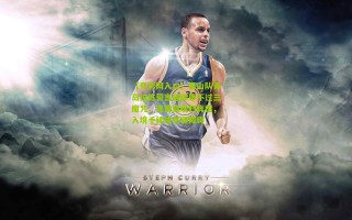 【竞彩网入口】泰山队青岛拉练誓言破除事不过三魔咒，克雷桑晚归真相，入境手续成关键障碍