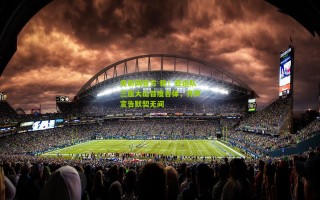 竞彩网官方-稳！亚运队三座大山首度合体，齐声宣告默契无间