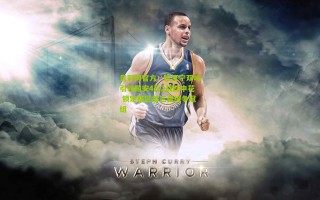 竞彩网官方：张玉宁双响引领国安4比2战胜申花 锁定赛区第三晋级争冠组