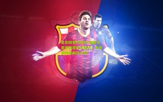 竞彩网官方网址-图赫尔直面凯恩轮休疑问，冬季假期成解压关键