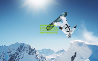 中国竞彩网|风暴已至，皇马更衣室内讧升级 至少三名核心将领公开背叛阿隆索 姆巴佩成导火索