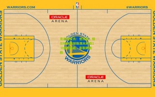 竞彩网官方：世预赛，格兰特制胜球助澳大利亚1-0击败越南，豪取两连胜