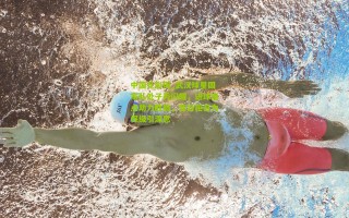 中国竞彩网_武汉球星国家队处子秀闪耀，进球造点助力胜局，昔日拒召为保级引深思