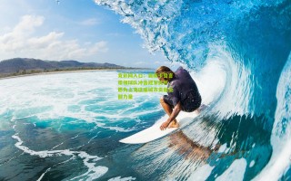 竞彩网入口：奥斯卡誓言带领球队冲击冠军奖杯，愿为上海这座城市贡献全部力量