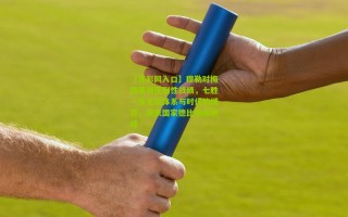 【竞彩网入口】穆勒对梅西呈现压倒性战绩，七胜一负见证体系与时代的博弈，周末国家德比或成绝唱